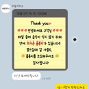 해뜰제작소 네이버블로그