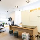 동백탑치과의원 이미지