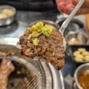 이가네고깃집 이미지