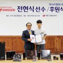 대동태권도 이미지