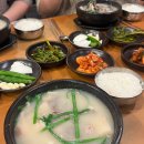 젓가락질 잘해야만 밥을 먹나요 이미지