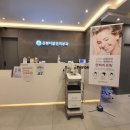 은평더맑은의원 이미지