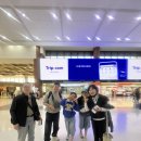 세븐일레븐 김포감정2호점 | 오사카 가족여행 4박5일 첫째날(6인 대가족, 제주항공, 미마루오사카난바,미즈키 구로몬시장점)