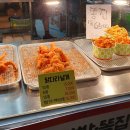 버즈치킨 이미지