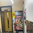 GS25 강서타운점 이미지