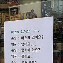 으뜸 크린 이미지