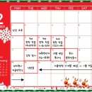 현대일신유치원 이미지