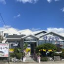 서천한우국밥