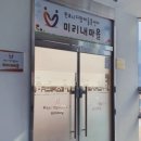 다빛나다