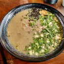 검은노루