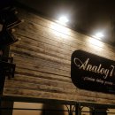 아날로그76 이미지