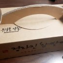 정라진찹쌀떡 이미지
