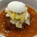 진주냉면 이미지