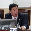 통일충전소