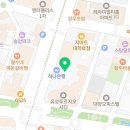 한국융합코칭협동조합 이미지