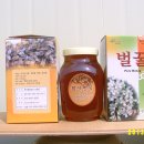 화산농장3 이미지