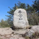 사리밤티재 Daum카페