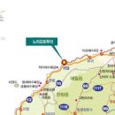 노아투어 - 중구 퇴계로71길 36 | 노아투어