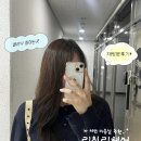 두경미용실 | 서면 미용실 클리닉 잘하는곳 리칠리헤어 두경실장