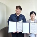 이경테크 이미지