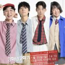 3학년2학기 GV 후기