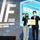 주식회사 다우 이미지