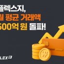 위드솔루션 이미지