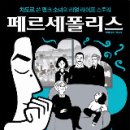할람 이미지