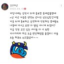 토스로 내 학창시절 성적표 찾아보자! 이미지