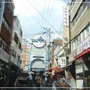 깡통시장 이미지