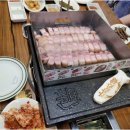 화정생고기 이미지