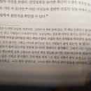 지탄목장 이미지