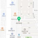 세븐일레븐 대구죽전에일린점 이미지