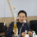 열린크레인