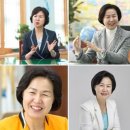 (사)여성이 만드는 일과 미래 이미지