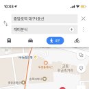 개미분식&커피