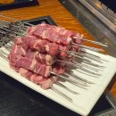 두만강양꼬치샤브샤브 | 서울 개봉동 두만강 양꼬치, 샤브샤브, 훠궈 방문후기