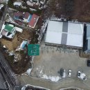 바른 행정사·공인중개사사무소 이미지