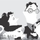 주주빌딩