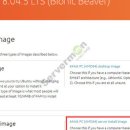 주식회사 우분투 이미지