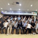 강원특별자치도 보건환경연구원 이미지