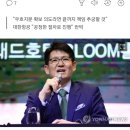 파산을 향해가는 항공업계 현황 이미지