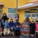 대한주니어스쿨어린이집 이미지