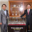 나래당구장 이미지