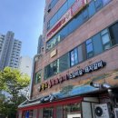 미장원 401 | 안산 고잔동 미용실 서울미장원 후기