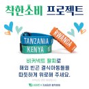 비마켓 이미지