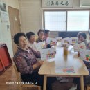 구평경로당 이미지