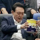 빵부부
