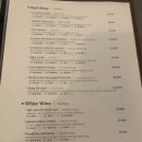 오스테리아우 이미지