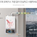 하대원동 143-1(태연스카이빌) 이미지